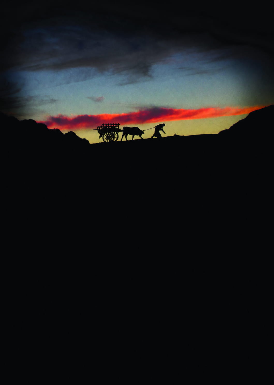 Nabat (2014)