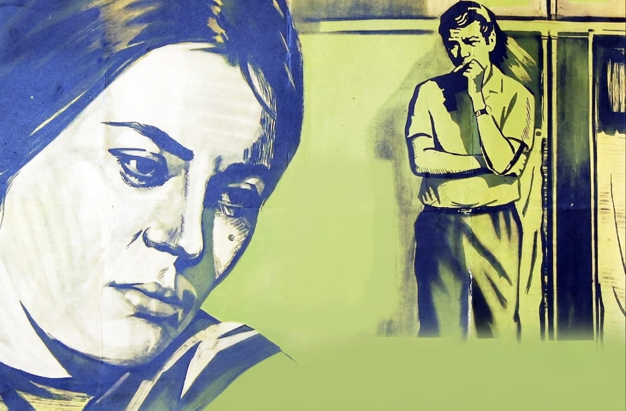 Xatirələr sahili (1972)