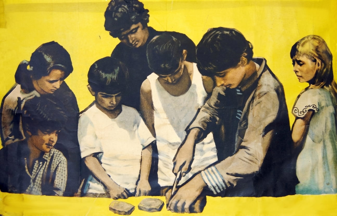 Şərikli çörək (1969)