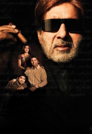 Ailə: Qan bağları (2006)