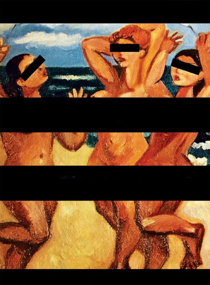 Üç qız (2005)