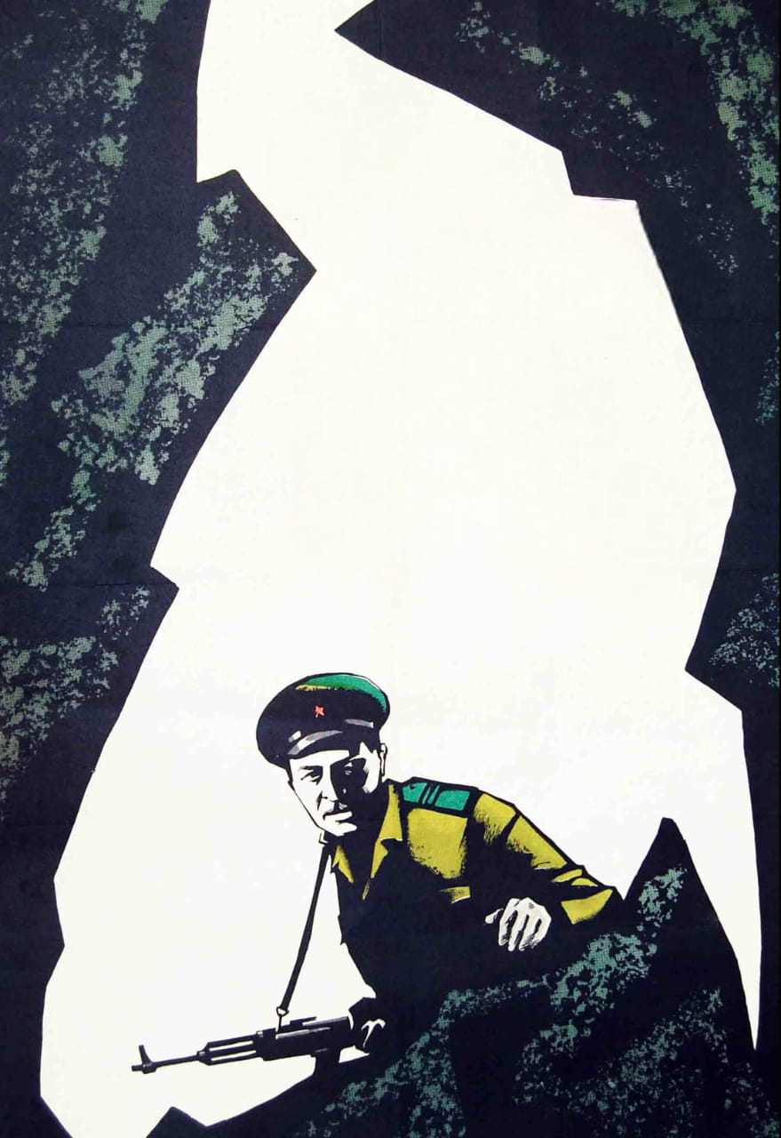 Dağlarda döyüş (1967)