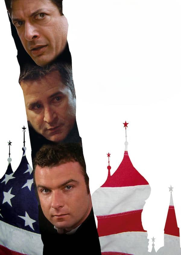 Yeltsin layihəsi (2003)