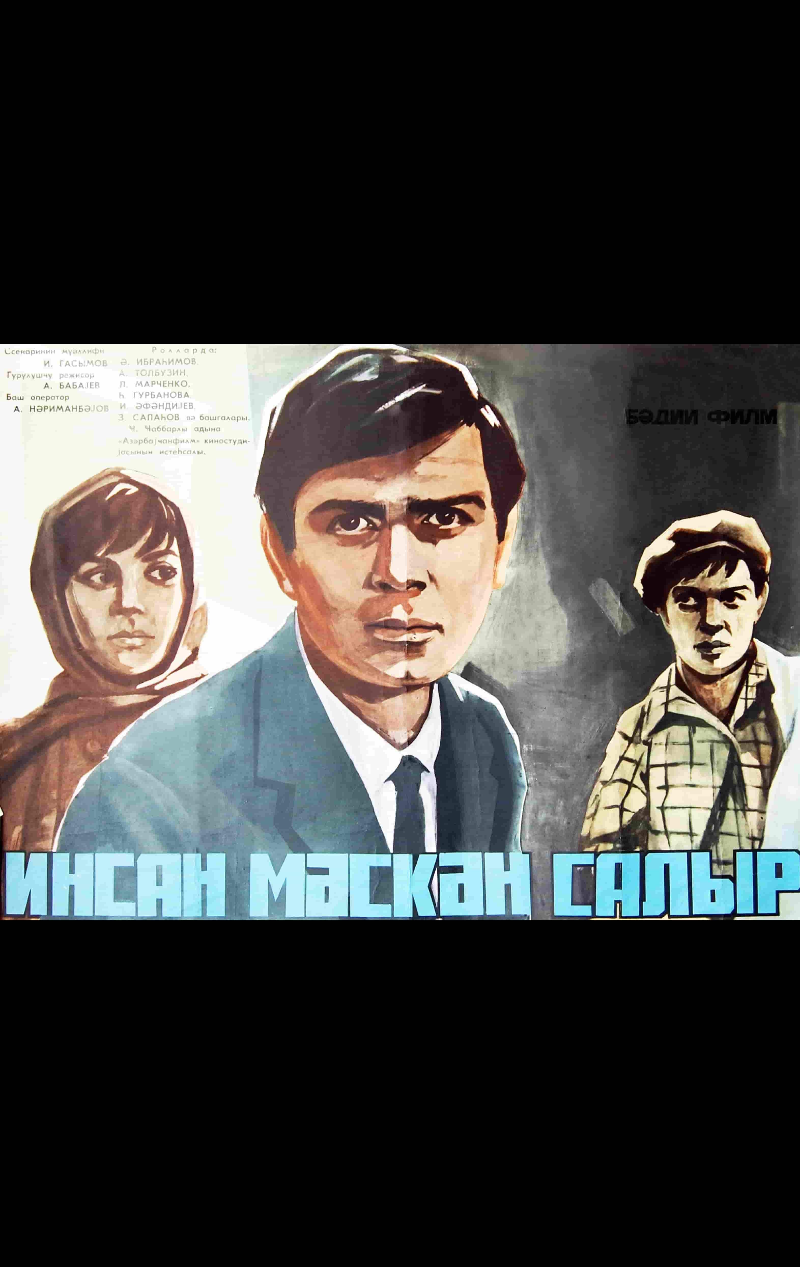 İnsan məskən salır (1967)