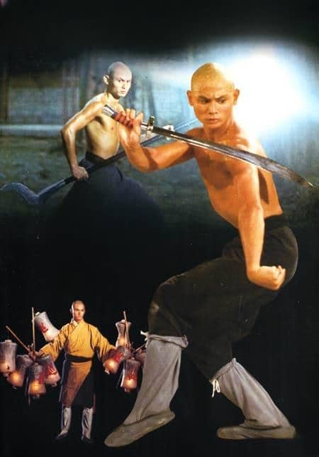 Şaolinin 36-cı otağı (1978)