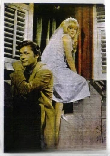 Təzə gəlin (1967)