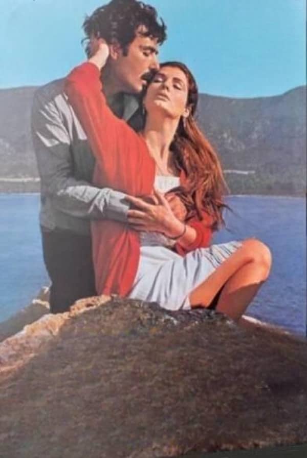 Sən də, Leyla? (1982)