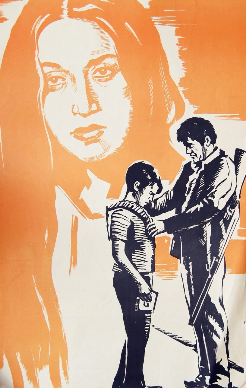 Qızılqaz (1972)