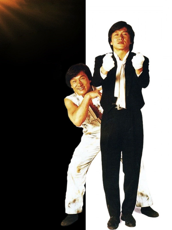 Əkiz əjdahalar (1992)