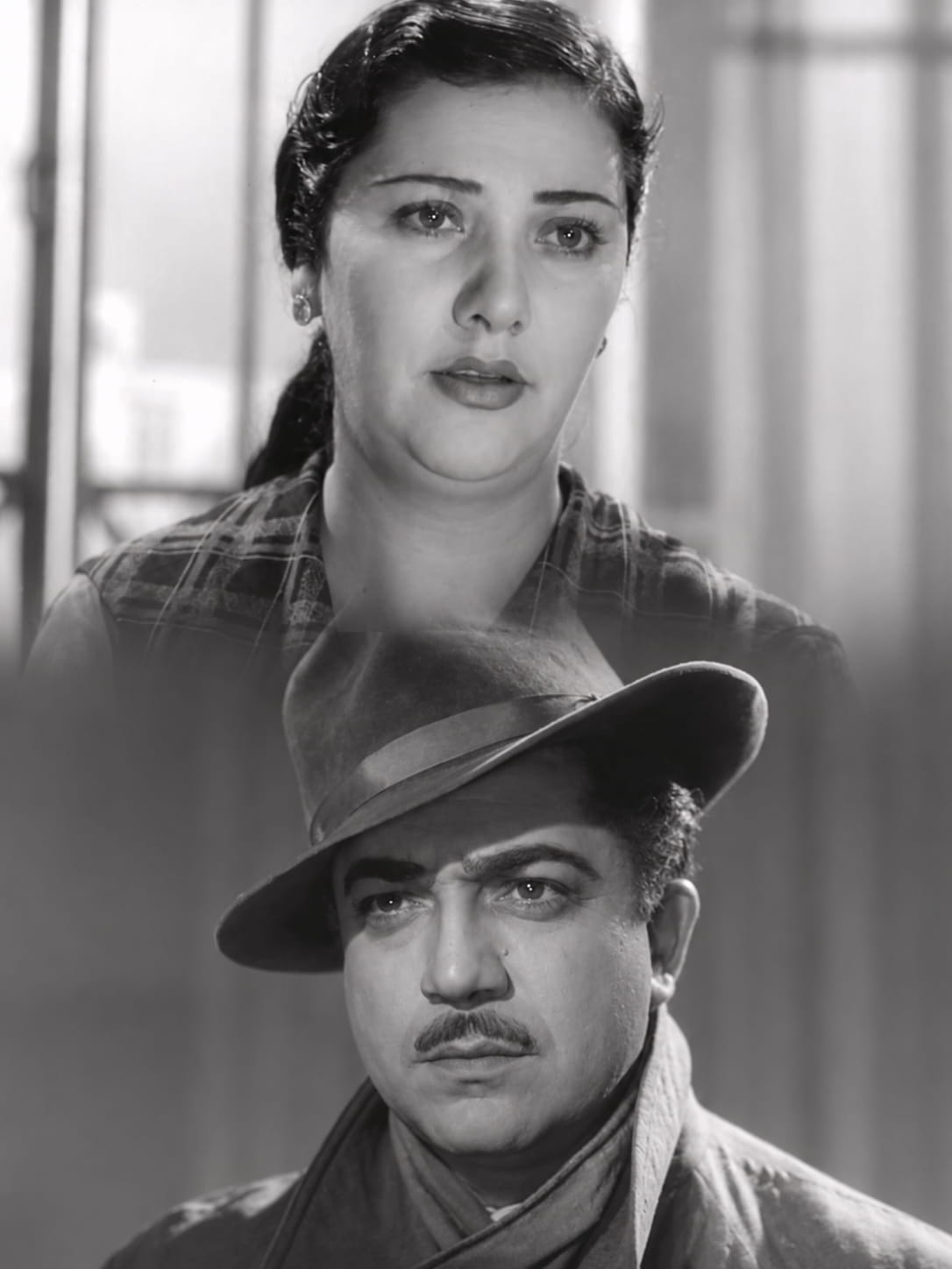 Aygün (1960)