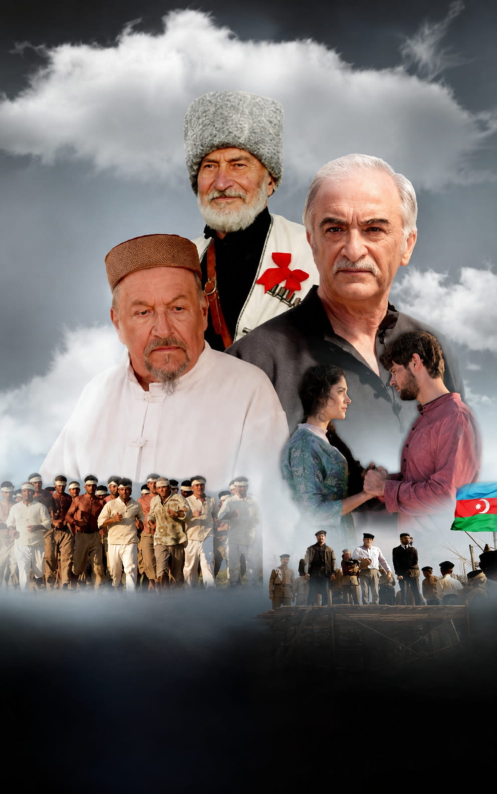 Qorxma, mən səninləyəm! 1919 (2013) 