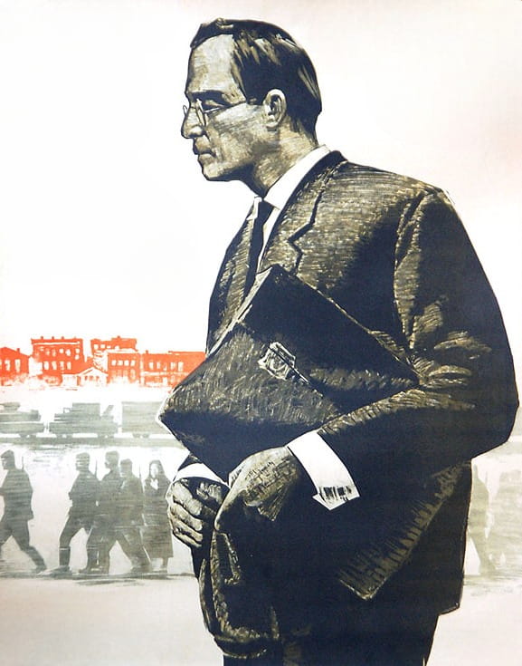 Bizim Cəbiş müəllim (1969)