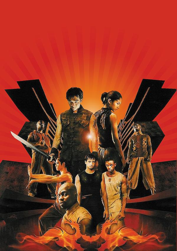 Yamakasi 2 (2004)
