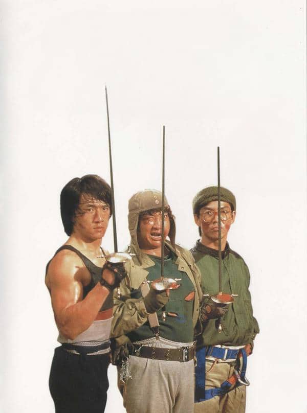 Səyyar qəlyanaltı (1984)