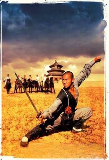 Şaolin məbədi (1982)