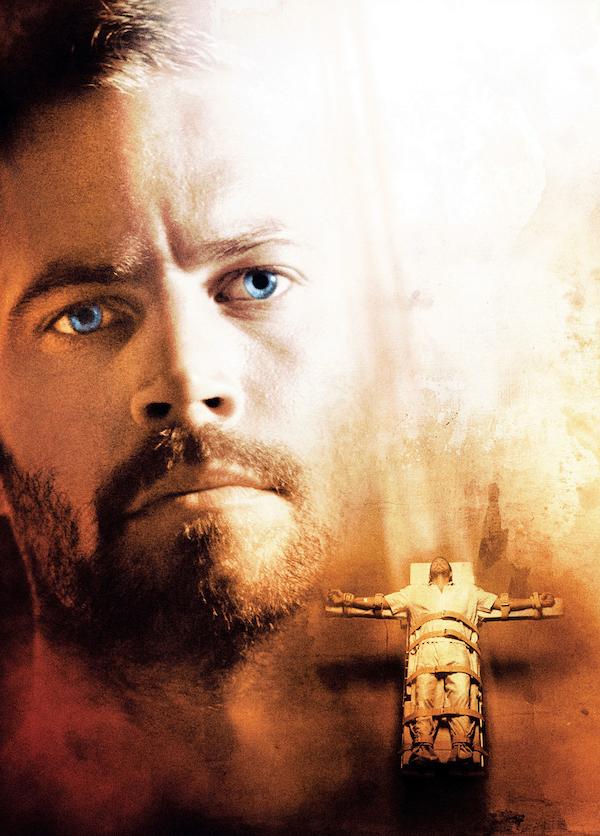 Cənnət layihəsi (2008)