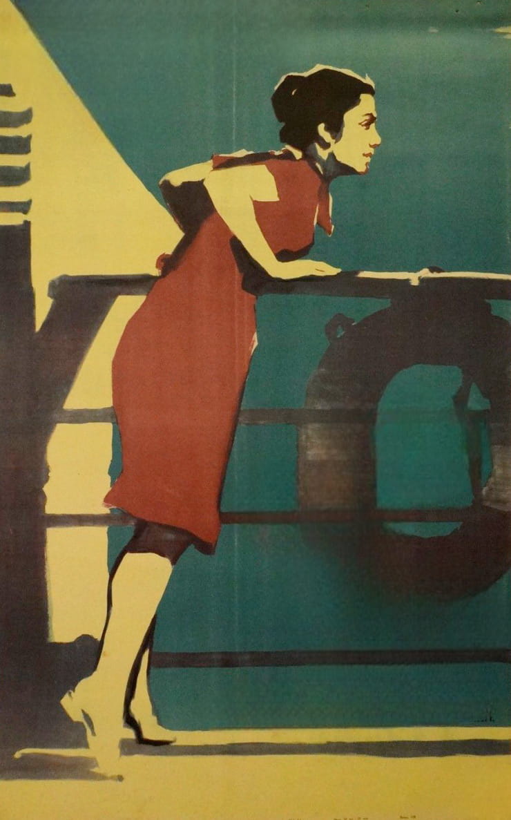 Bizim küçə (1961)