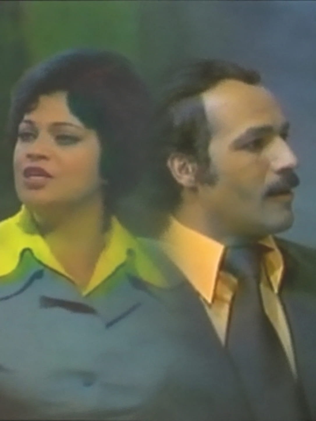 Kişilər (1979)