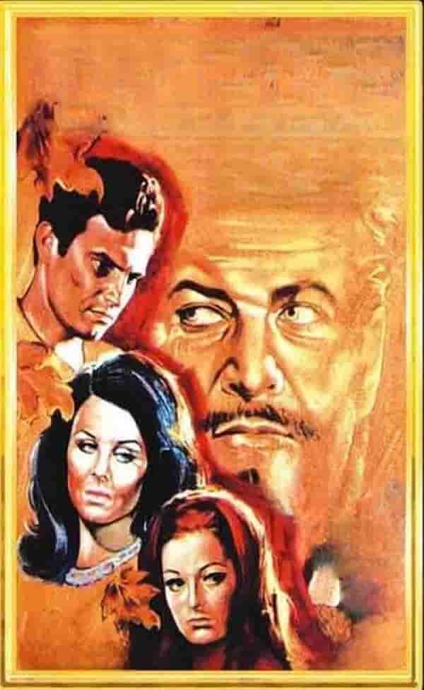 Tökülən yarpaqlar (1967)