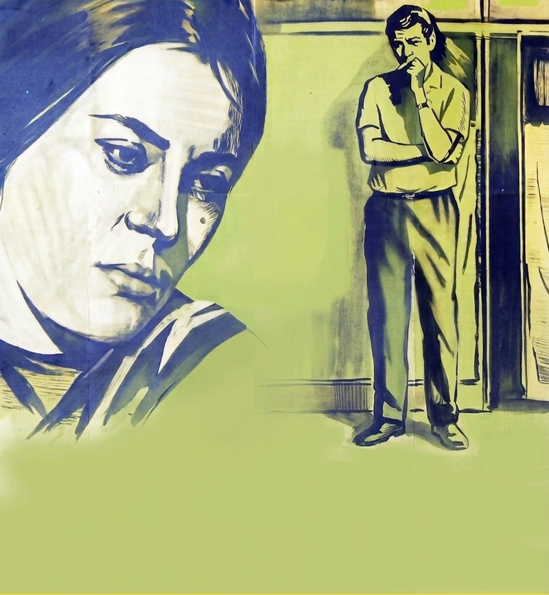 Xatirələr sahili (1972)