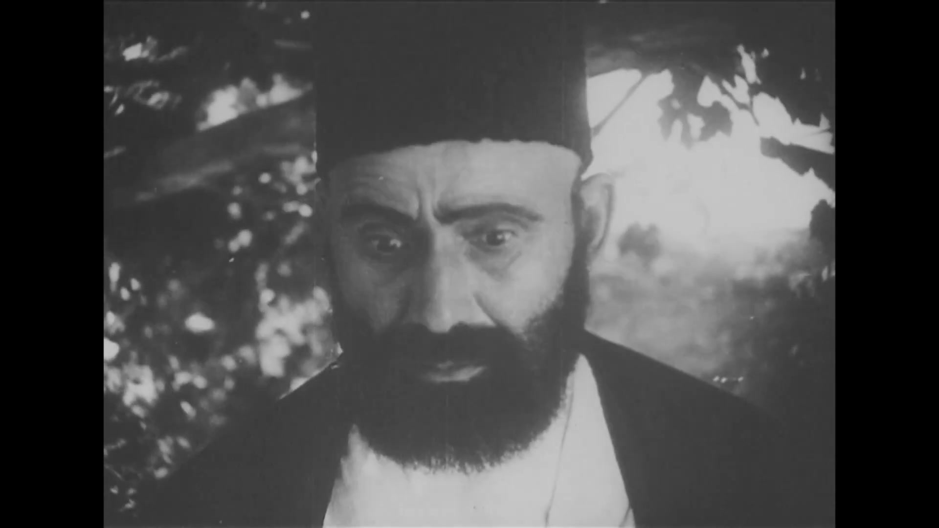 Bismillah (1925)